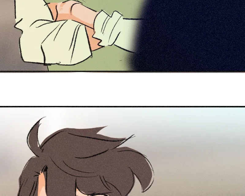 It Strikes a Chord Chapter 11 page 51 - 