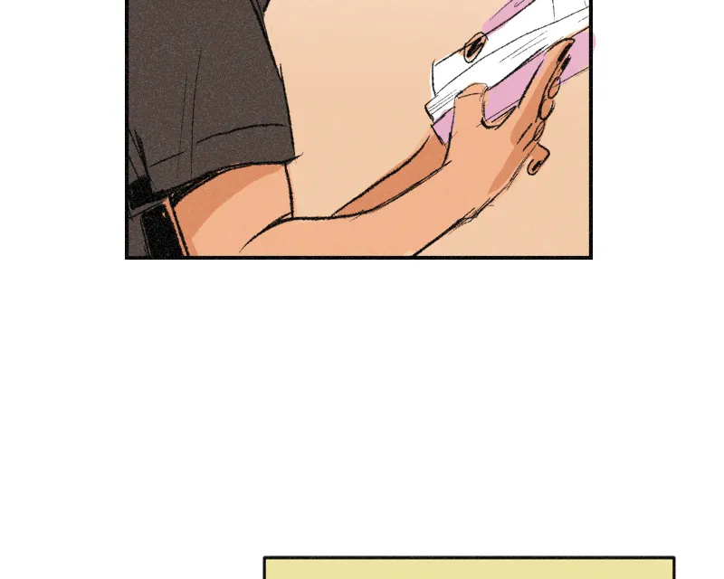 It Strikes a Chord Chapter 14 page 15 - 