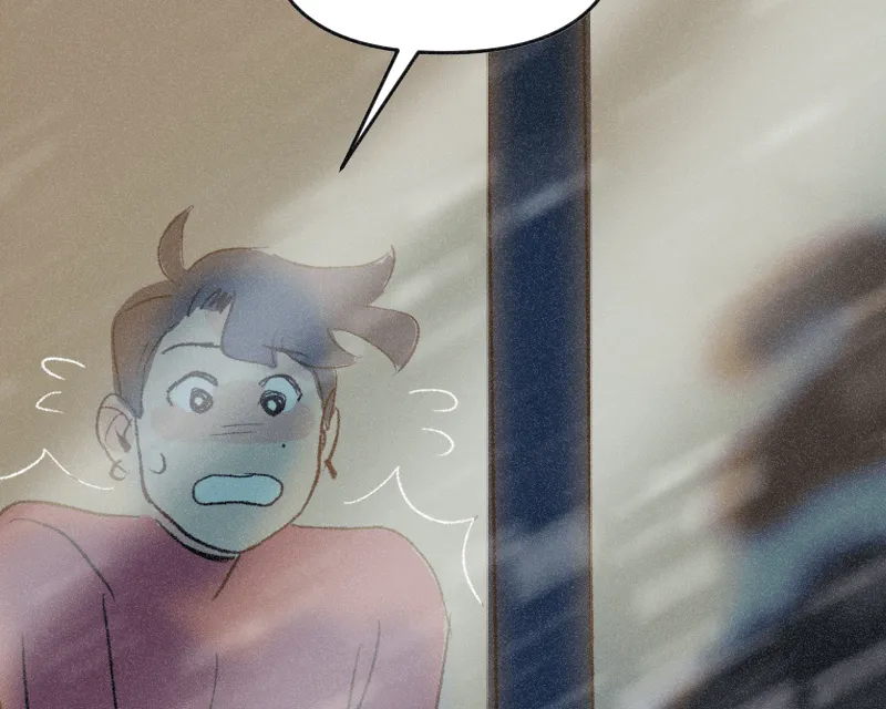 It Strikes a Chord Chapter 14 page 74 - 