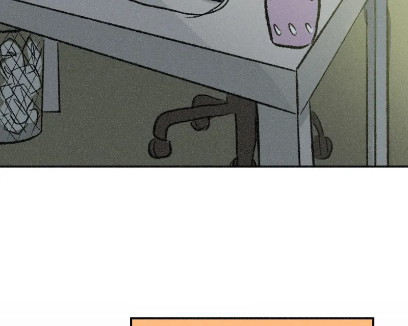 It Strikes a Chord Chapter 16 page 20 - 