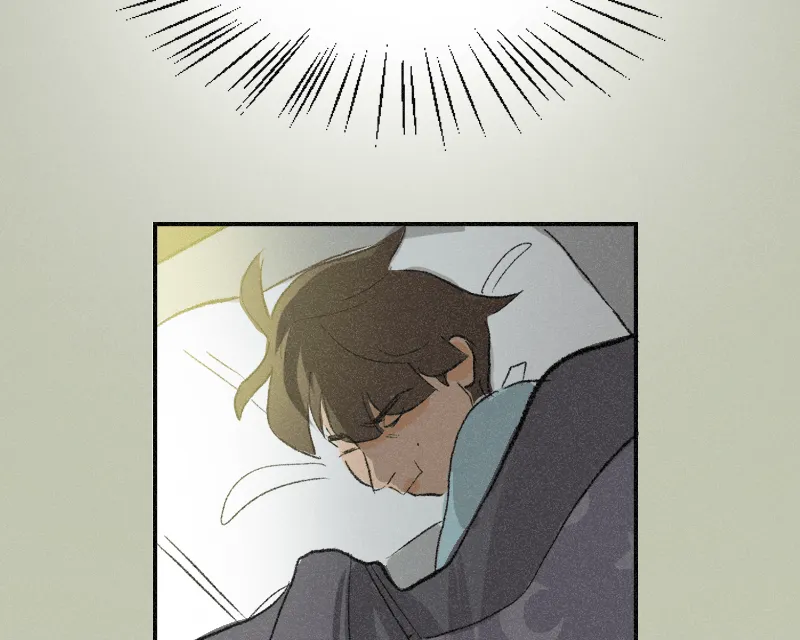 It Strikes a Chord Chapter 16 page 29 - 