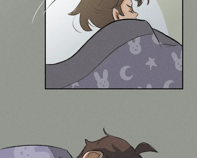 It Strikes a Chord Chapter 16 page 33 - 