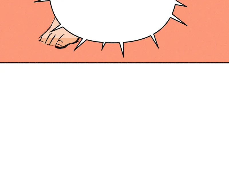 It Strikes a Chord Chapter 16 page 61 - 