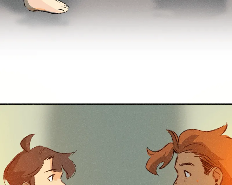 It Strikes a Chord Chapter 16 page 94 - 