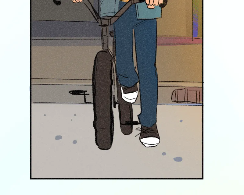 It Strikes a Chord Chapter 17 page 20 - 