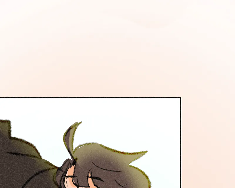 It Strikes a Chord Chapter 17 page 73 - 
