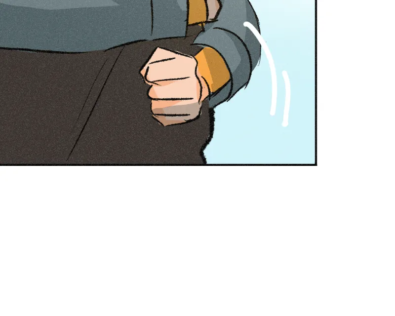 It Strikes a Chord Chapter 18 page 12 - 