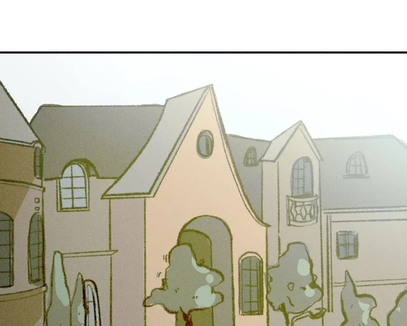 It Strikes a Chord Chapter 18 page 23 - 