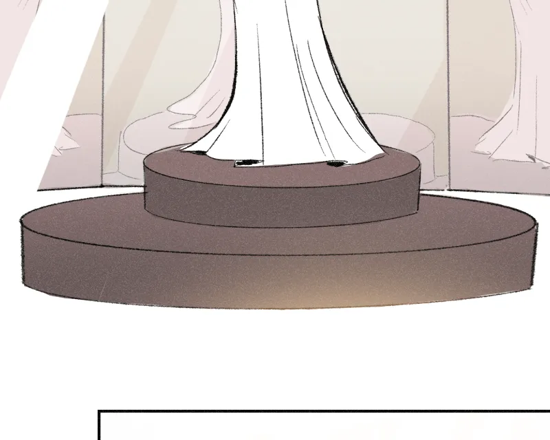 It Strikes a Chord Chapter 18 page 74 - 