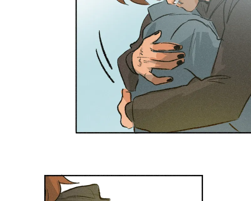 It Strikes a Chord Chapter 18 page 9 - 