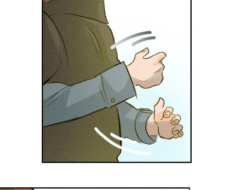 It Strikes a Chord Chapter 18 page 10 - 