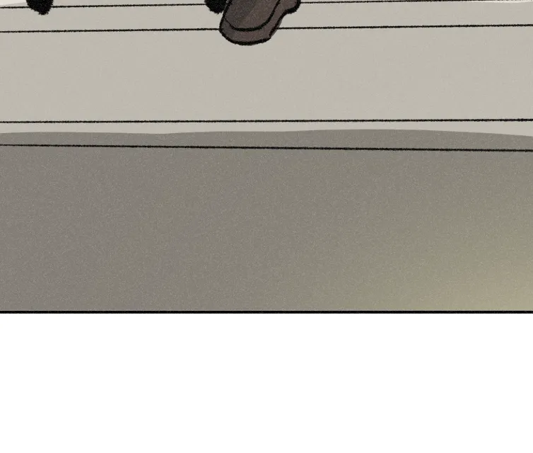 It Strikes a Chord Chapter 19 page 104 - 