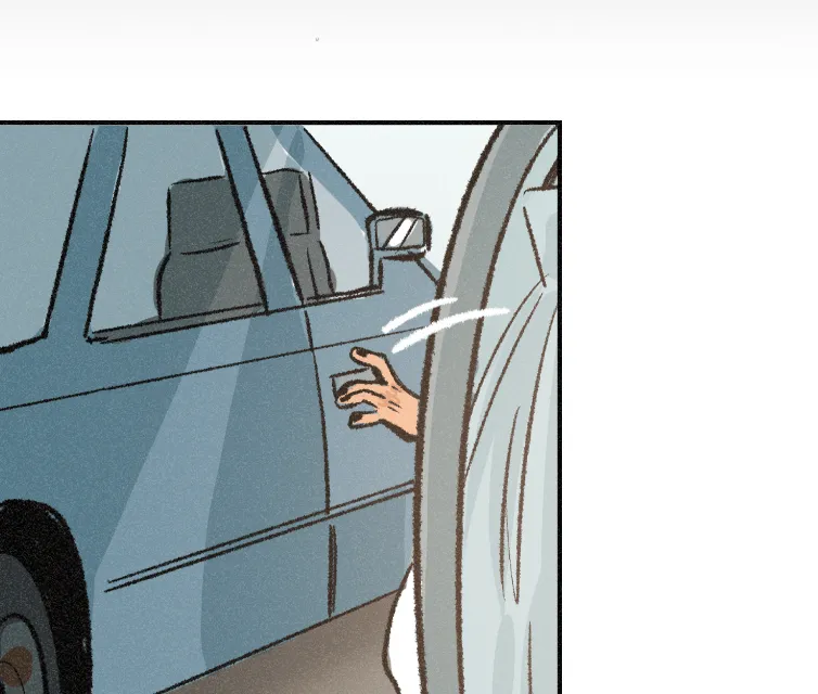 It Strikes a Chord Chapter 19 page 109 - 