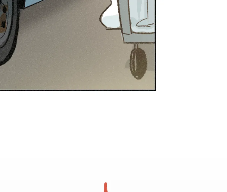 It Strikes a Chord Chapter 19 page 110 - 