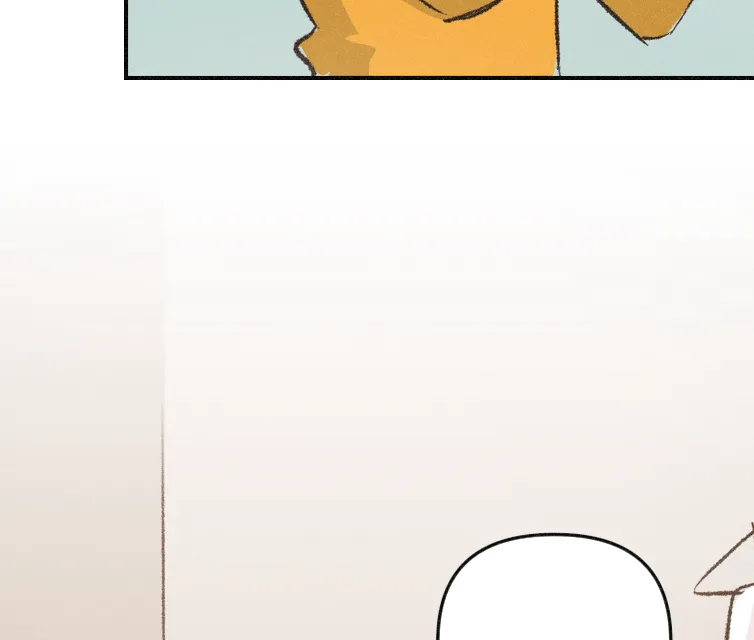 It Strikes a Chord Chapter 19 page 38 - 