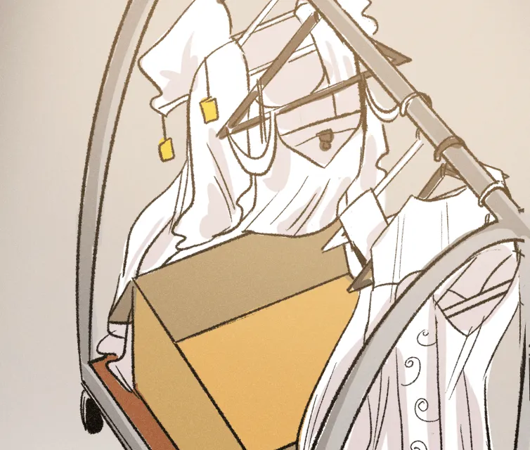 It Strikes a Chord Chapter 19 page 87 - 