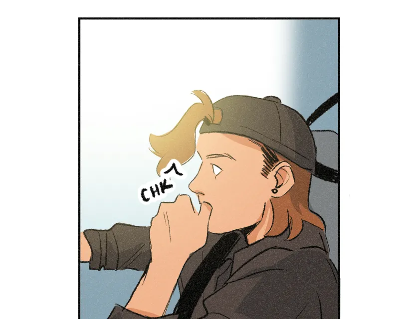 It Strikes a Chord Chapter 20 page 11 - 
