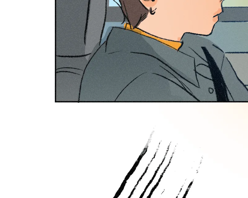 It Strikes a Chord Chapter 20 page 19 - 