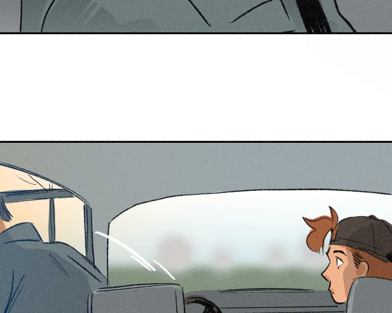 It Strikes a Chord Chapter 20 page 35 - 