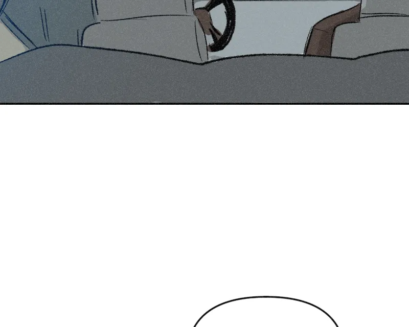 It Strikes a Chord Chapter 20 page 36 - 