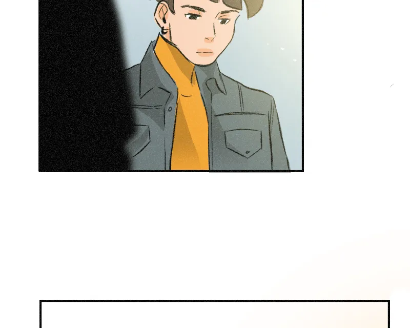 It Strikes a Chord Chapter 20 page 41 - 