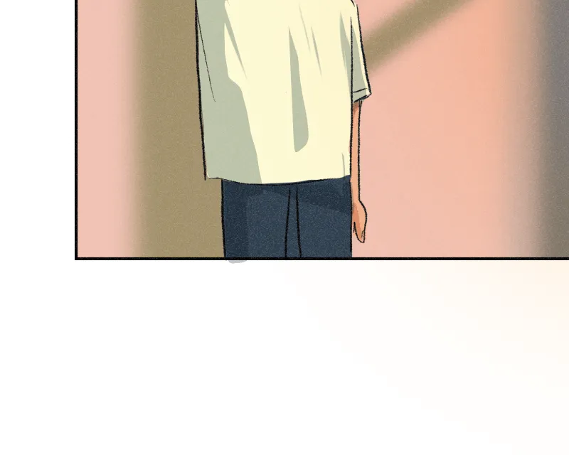 It Strikes a Chord Chapter 20 page 59 - 
