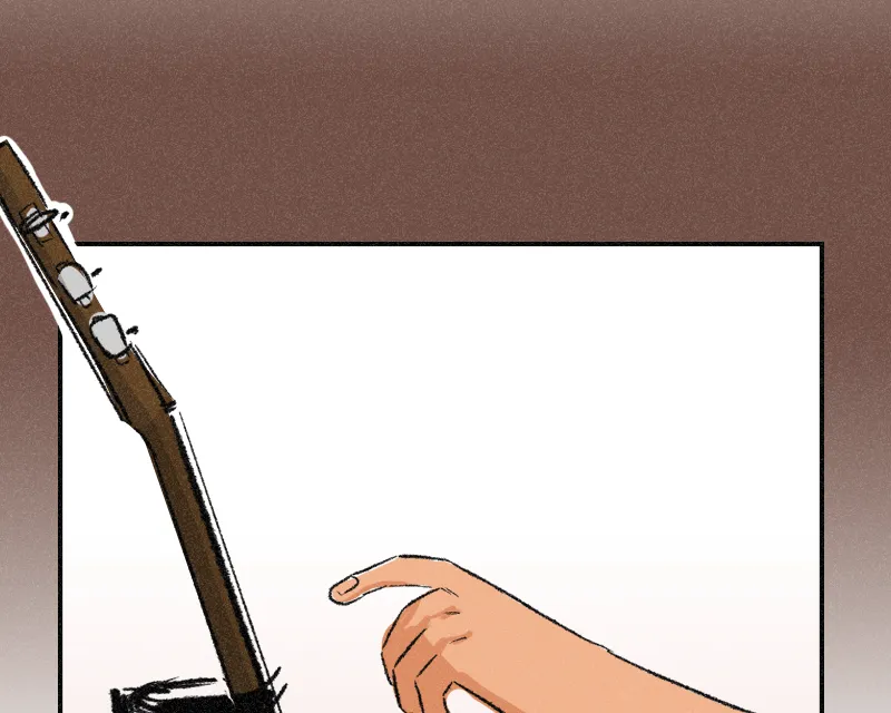 It Strikes a Chord Chapter 20 page 62 - 