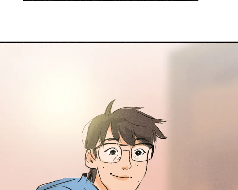 It Strikes a Chord Chapter 20 page 71 - 