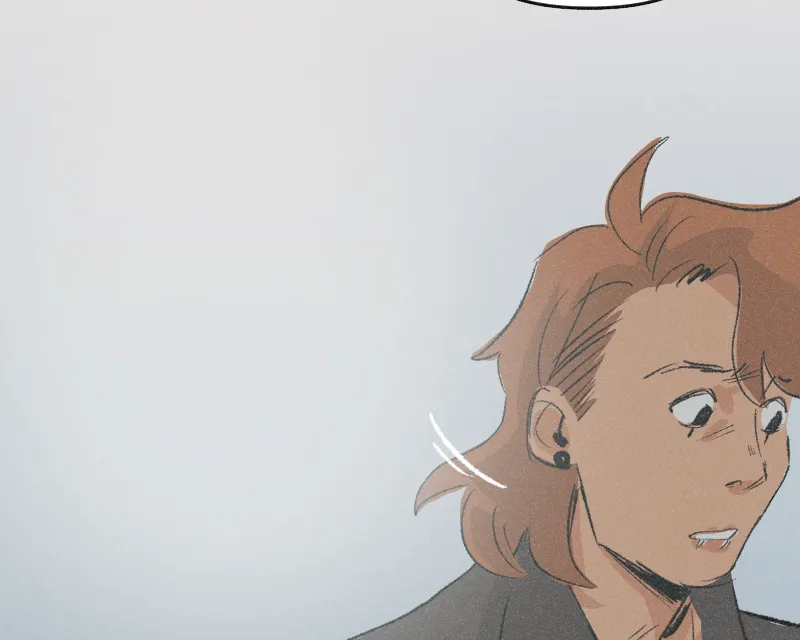 It Strikes a Chord Chapter 21 page 14 - 
