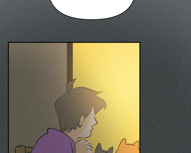 It Strikes a Chord Chapter 21 page 42 - 