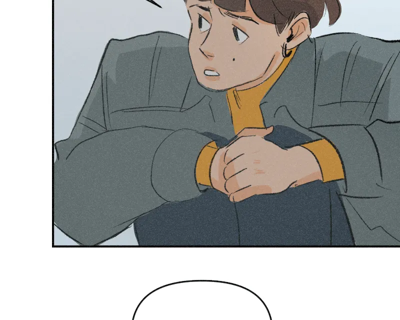 It Strikes a Chord Chapter 21 page 68 - 