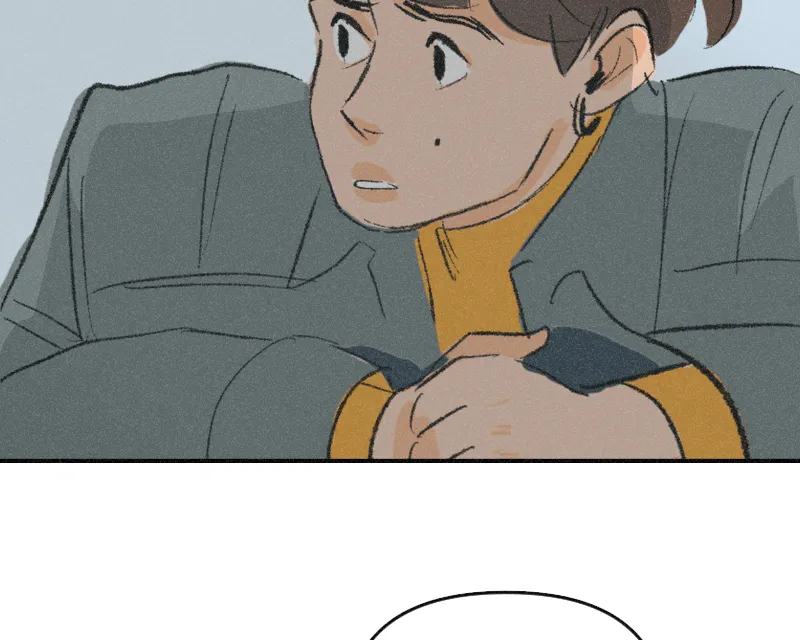 It Strikes a Chord Chapter 21 page 70 - 