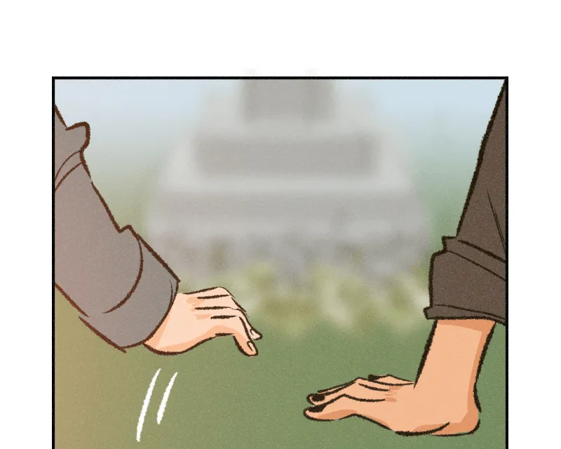 It Strikes a Chord Chapter 21 page 82 - 