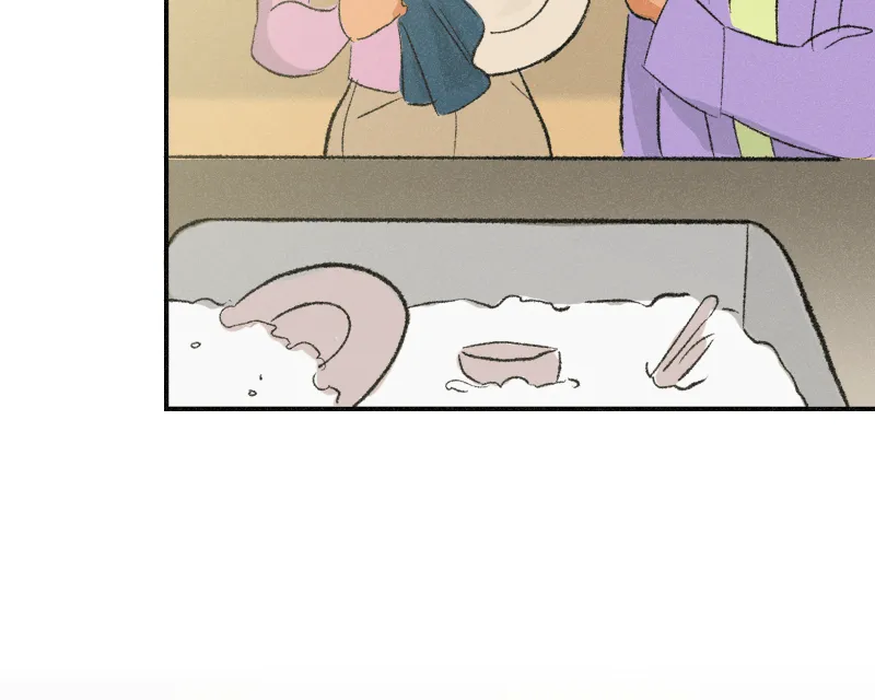 It Strikes a Chord Chapter 22 page 8 - 