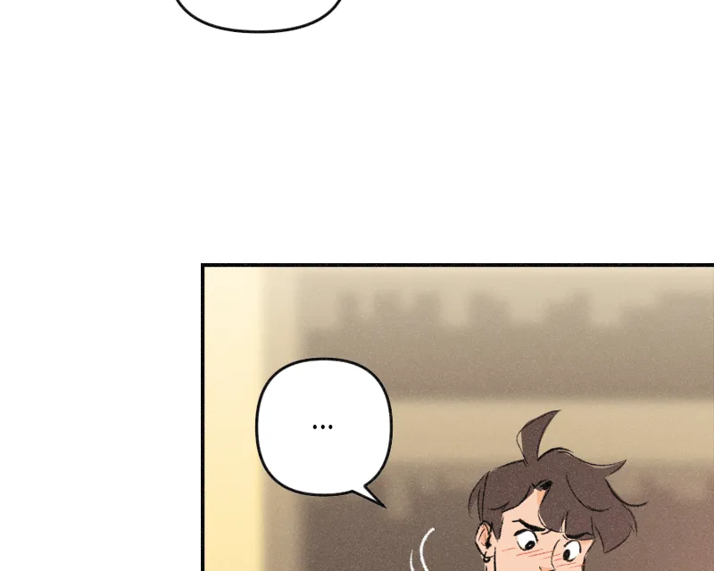It Strikes a Chord Chapter 23 page 11 - 