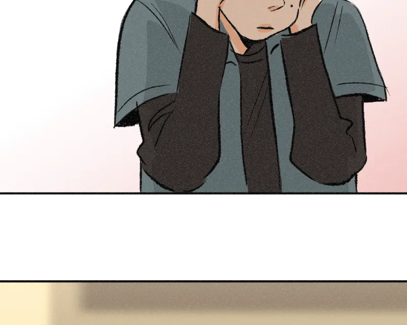 It Strikes a Chord Chapter 23 page 22 - 