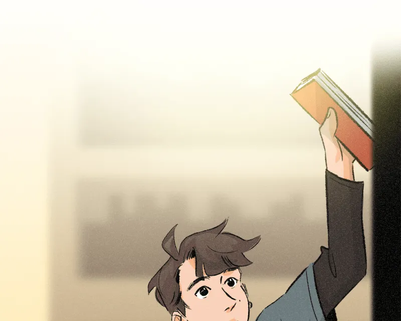 It Strikes a Chord Chapter 23 page 4 - 