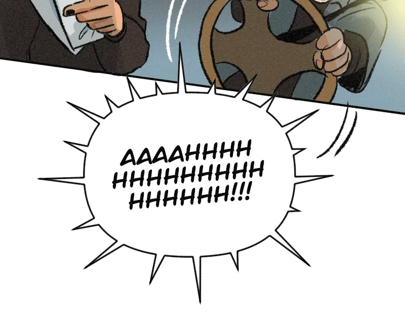 It Strikes a Chord Chapter 23 page 48 - 