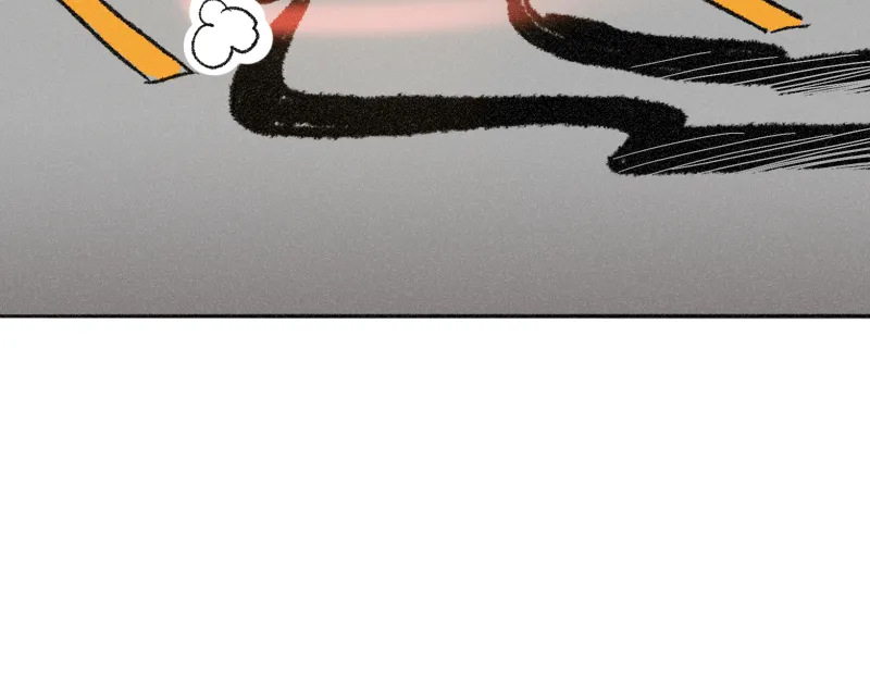 It Strikes a Chord Chapter 23 page 51 - 