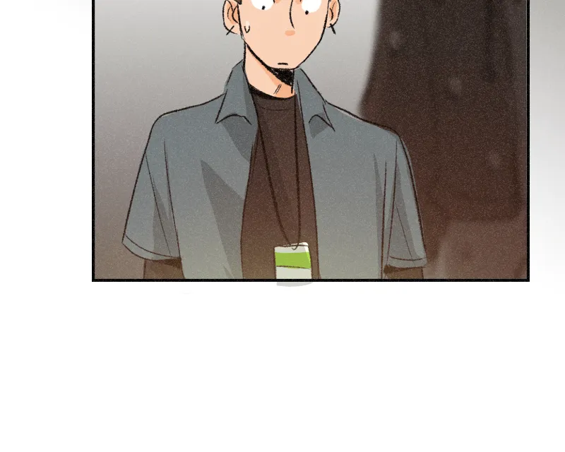 It Strikes a Chord Chapter 24 page 11 - 