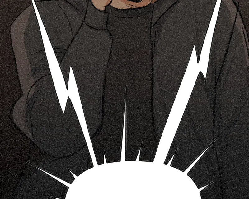 It Strikes a Chord Chapter 24 page 103 - 