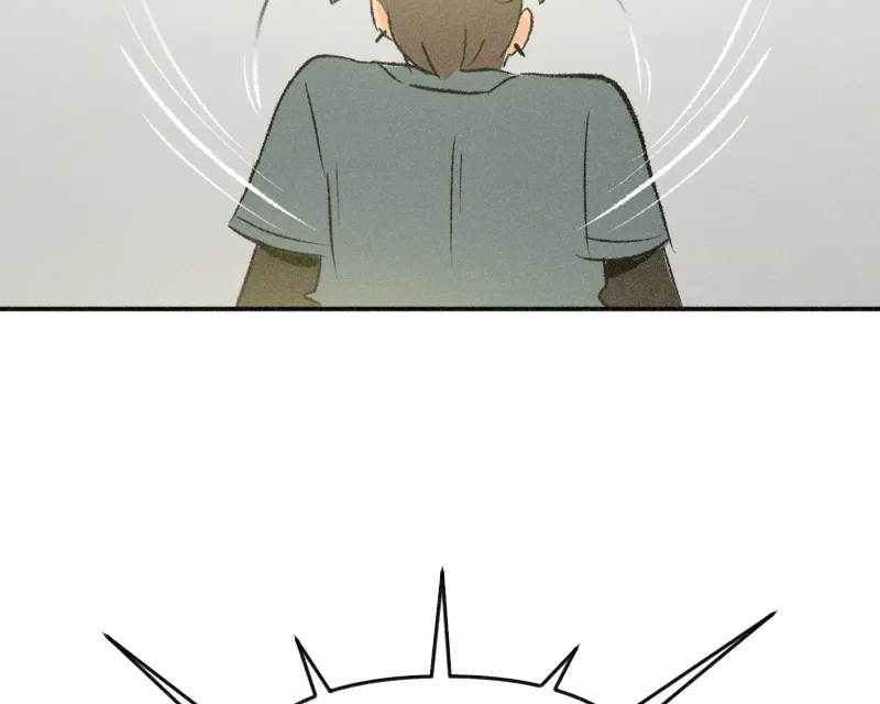 It Strikes a Chord Chapter 24 page 13 - 