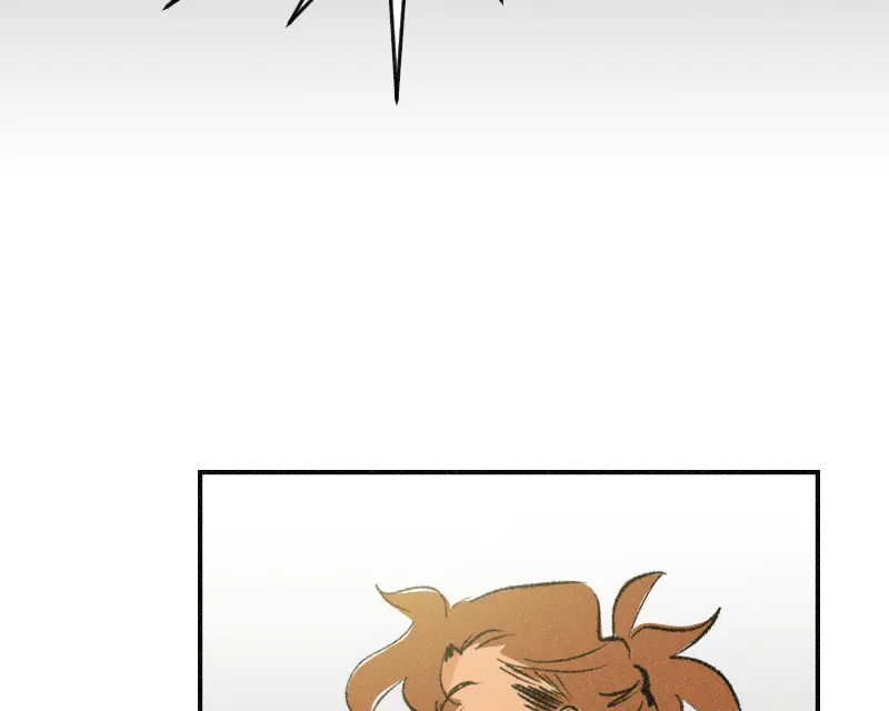 It Strikes a Chord Chapter 24 page 17 - 