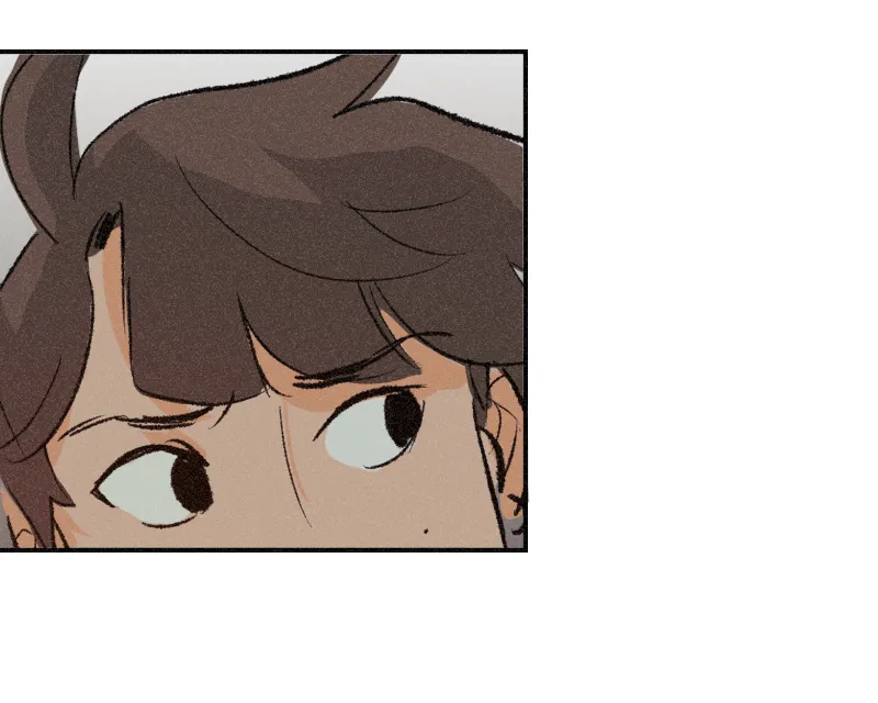 It Strikes a Chord Chapter 24 page 7 - 