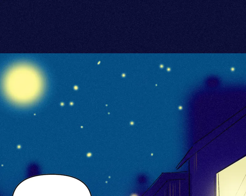 It Strikes a Chord Chapter 25 page 14 - 