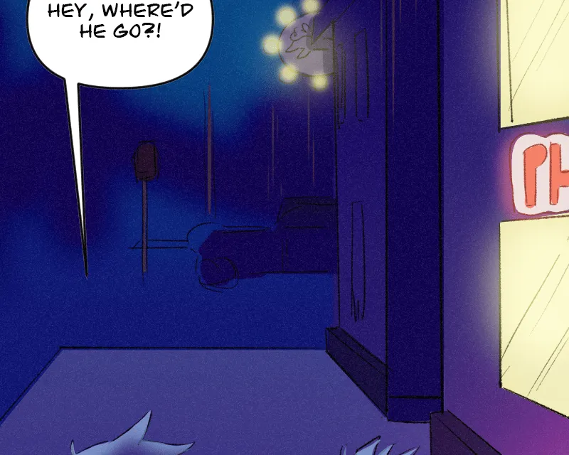 It Strikes a Chord Chapter 25 page 15 - 
