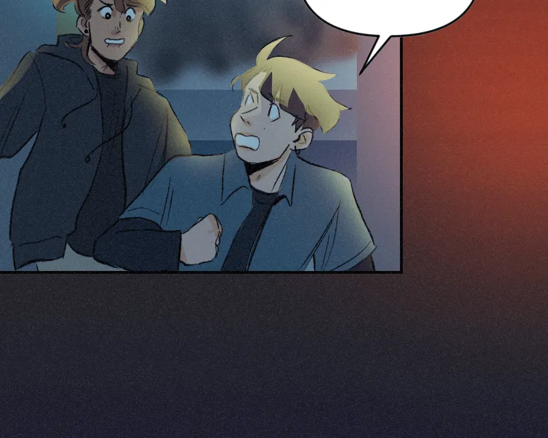 It Strikes a Chord Chapter 25 page 8 - 