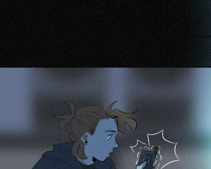 It Strikes a Chord Chapter 26 page 61 - 