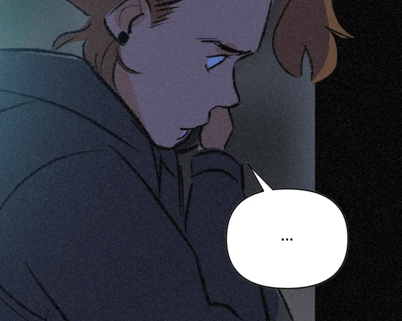 It Strikes a Chord Chapter 26 page 88 - 