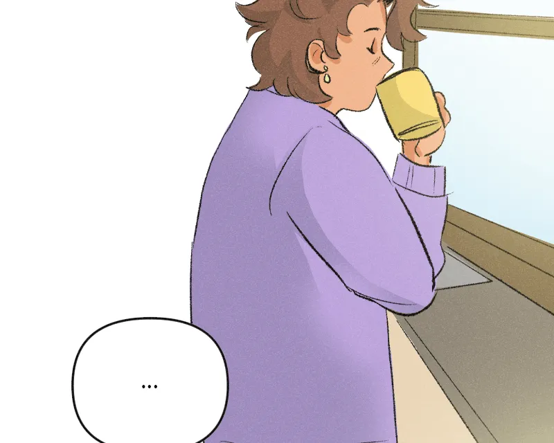 It Strikes a Chord Chapter 27 page 21 - 
